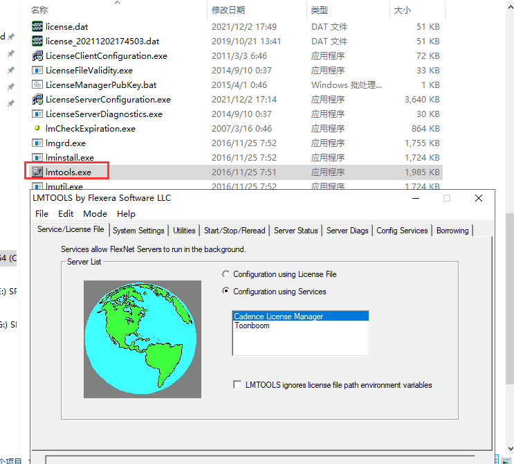 Cadence SPB 17.4【附安装破解教程】完整激活版安装图文教程
