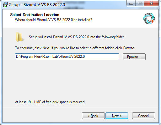 rizomuv 2022【3D图像动画制作软件】英文免费破解版安装图文教程