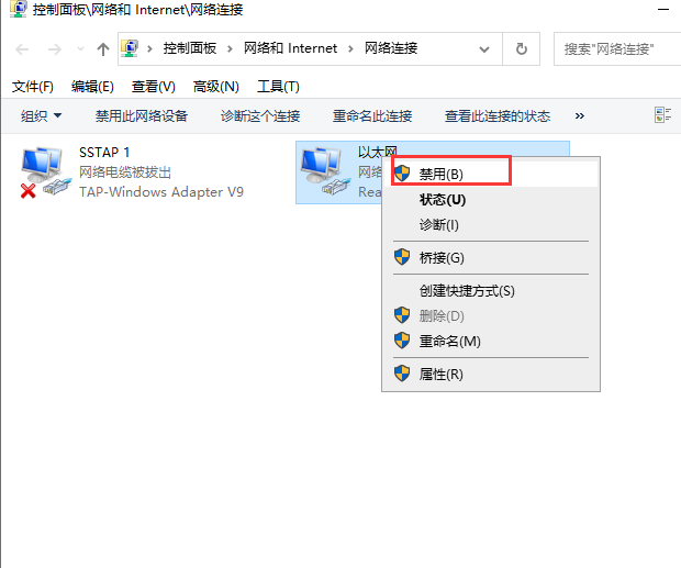 Autodesk VRED Design 2021【附注册机+安装破解教程】简体中文绿色版安装图文教程