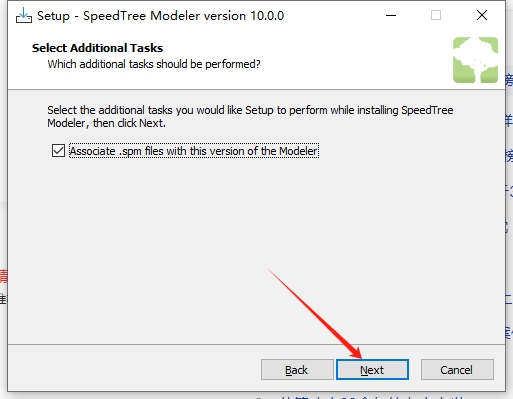 SpeedTree Modeler 10.0.0（植物树木生长建模软件下载）免费破解版安装图文教程