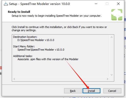 SpeedTree Modeler 10.0.0（植物树木生长建模软件下载）免费破解版安装图文教程