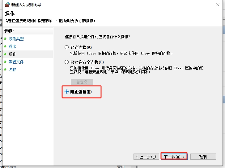 Smith Micro Moho Pro v14.2最新免费破解版安装图文教程