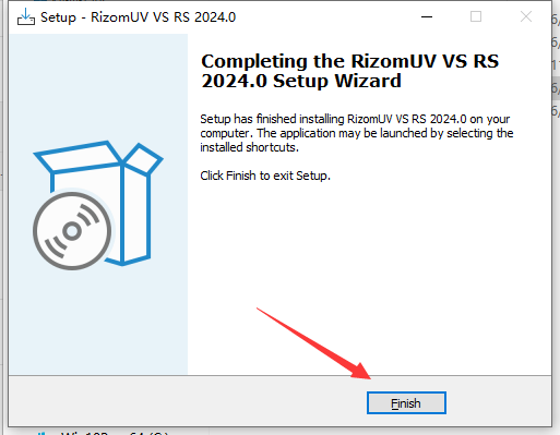 RizomUV 2024【附安装教程】完整破解版安装图文教程