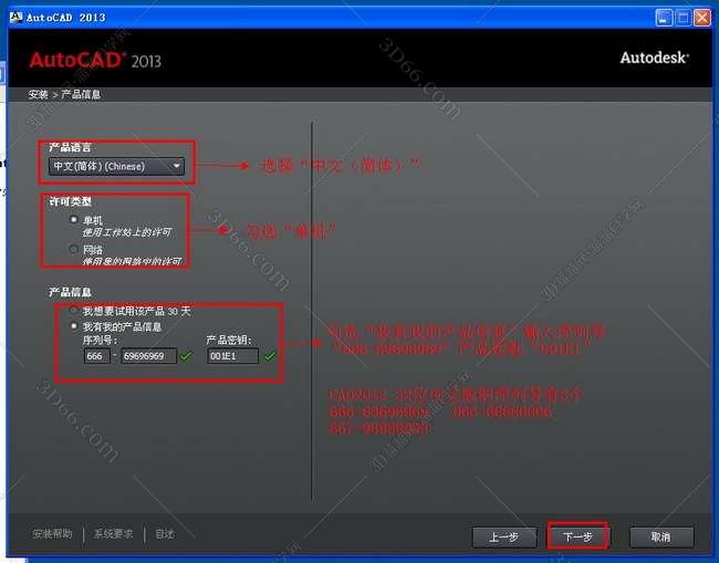 cad2019成经典模式插件哪里下载