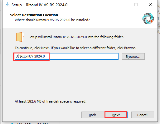 RizomUV 2024【附安装教程】完整破解版安装图文教程