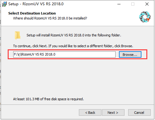 rizomuv 2018【Rizom-Lab RizomUV Real Space 2018】英文破解版安装图文教程