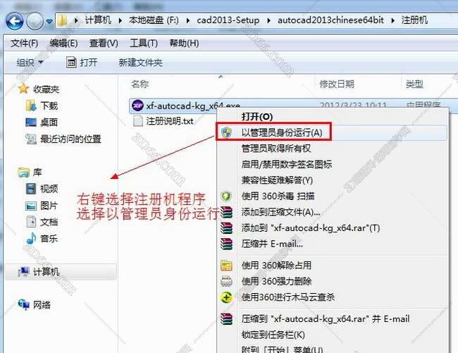 cad插件gbj.lsp大全下载