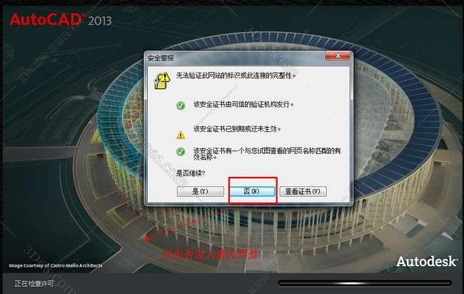 cad颜色快捷键插件免费下载