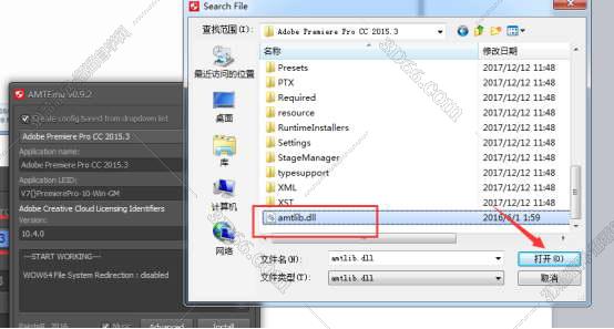 Adobe Premiere 2015.3 中文版下载【Pr cc 2015.3】绿色破解版安装图文教程