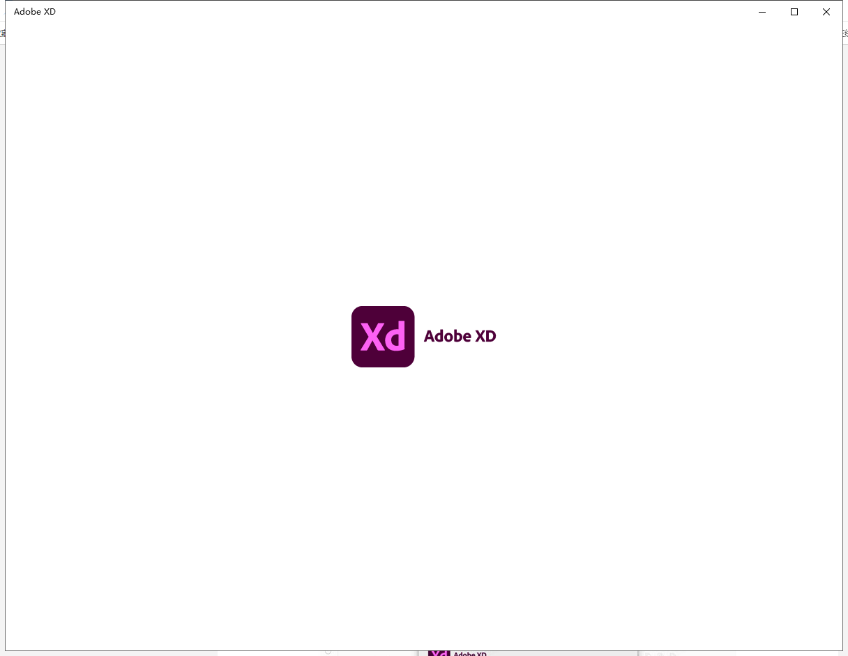 Adobe XD CC 31【原型设计工具】v31.0.12免费破解版安装图文教程