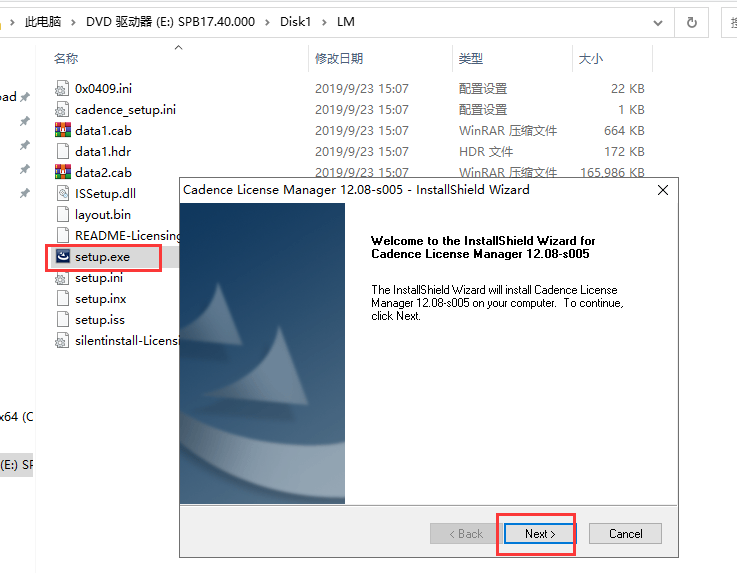 Cadence SPB 17.4【附安装破解教程】完整激活版安装图文教程