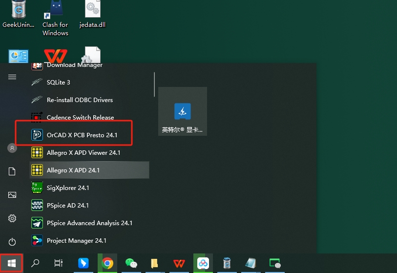 Cadence SPB 2024安装包下载：最新破解版安装图文教程