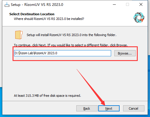 RizomUV 2023.0.54【三维模型展UV软件免费下+破解补丁+安装教程】免费最新破解版安装图文教程