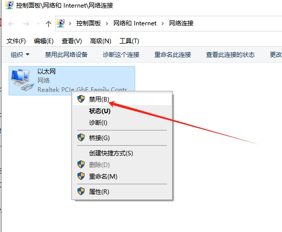 PS/Lr图像修饰调色滤镜Athentech Perfectly Clear Complete v2.2.8安装图文教程