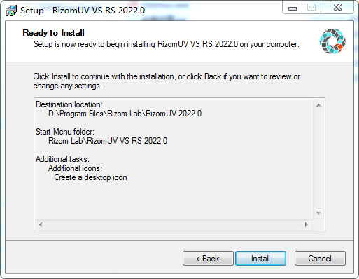 rizomuv 2022【3D图像动画制作软件】英文免费破解版安装图文教程