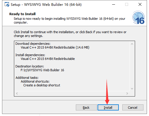 WYSIWYG Web Builder16【网页制作软件】英文破解版安装图文教程