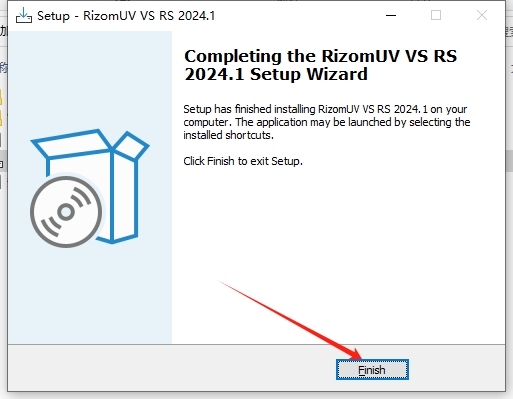 RizomUV RS 2024.1.56最新完整破解版安装图文教程
