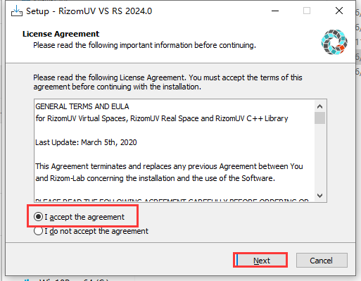 RizomUV 2024【附安装教程】完整破解版安装图文教程