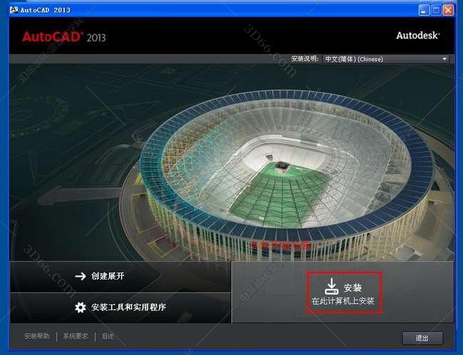cad绘制插件下载2007