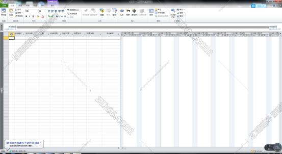 idea软件project