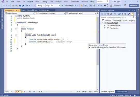 Microsoft Visual Studio 2022【编程开发软件】正式版免费下载