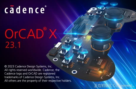 Cadence SPB 2023中文免费版安装图文教程