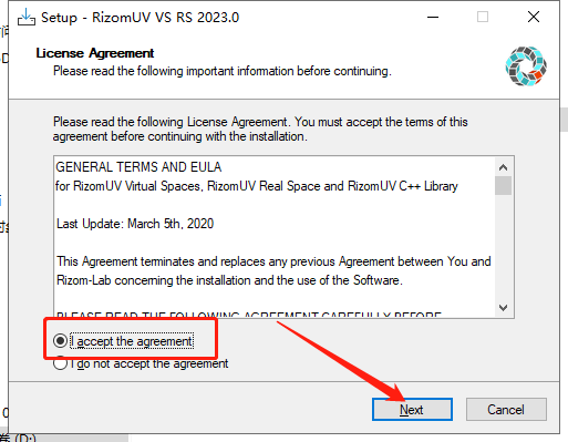 RizomUV 2023.0.56【三维模型展UV软件+破解文件+安装教程】英文破解版安装图文教程
