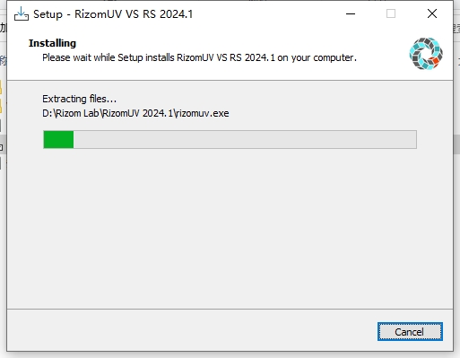 RizomUV RS 2024.1.56最新完整破解版安装图文教程