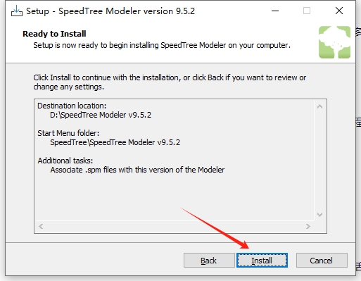 SpeedTree Modeler Pro 9.5.2官方电脑破解版安装图文教程