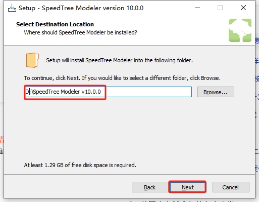 SpeedTree Modeler 10.0.0（植物树木生长建模软件下载）免费破解版安装图文教程
