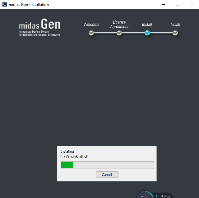 midas Gen 2019【迈达斯2019】免费破解版安装图文教程