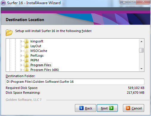 Golden Software Surfer 16【三维建模绘图软件】绿色破解版免费下载安装图文教程