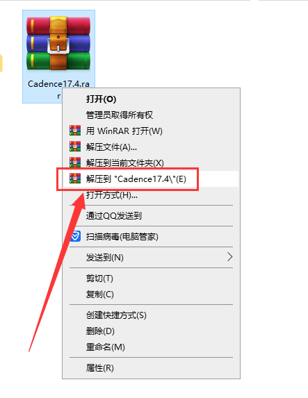 Cadence SPB 17.4【附安装破解教程】完整激活版安装图文教程