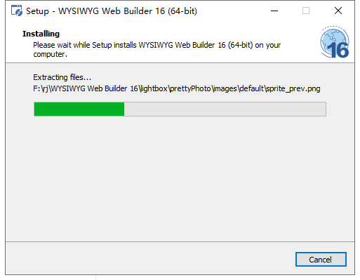 WYSIWYG Web Builder16【附安装破解教程】专业破解版安装图文教程