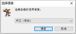 八猴渲染器3.07【Marmoset Toolbag 3.07】破解版安装图文教程