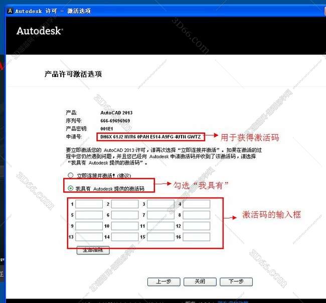 室内设计cad插件下载