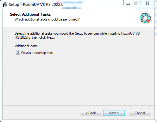 rizomuv 2022【3D图像动画制作软件】英文免费破解版安装图文教程