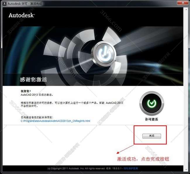 cad lisp插件下载