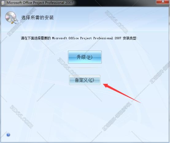 project 同类型软件