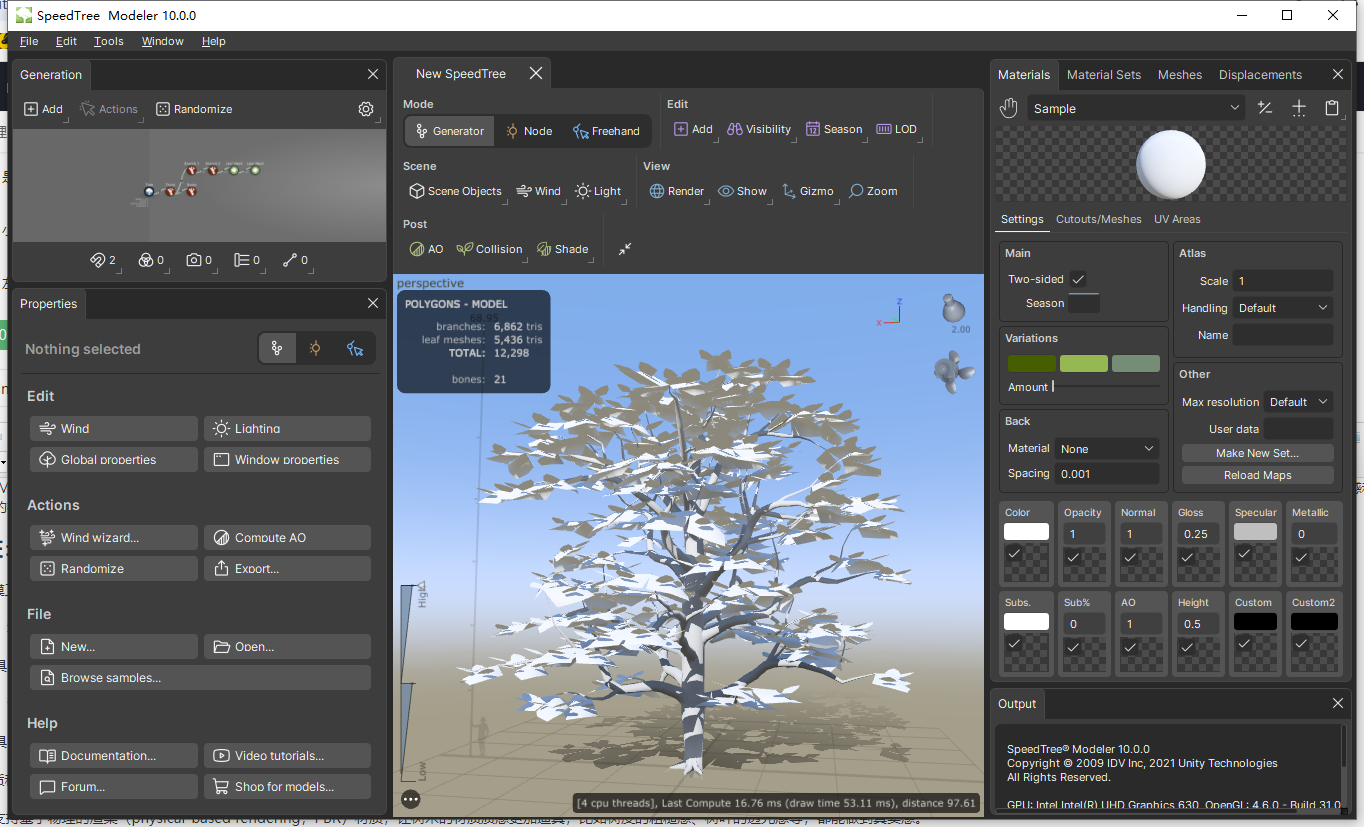 SpeedTree Modeler 10.0.0（植物树木生长建模软件下载）免费破解版