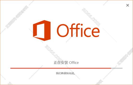 project软件调整行间距
