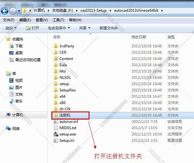 源泉cad插件下载网址
