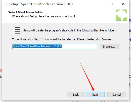 SpeedTree Modeler 10.0.0（植物树木生长建模软件下载）免费破解版安装图文教程