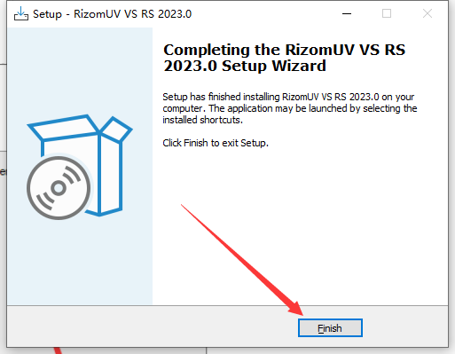 RizomUV 2023.0.56【三维模型展UV软件+破解文件+安装教程】英文破解版安装图文教程