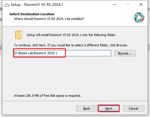 RizomUV RS 2024.1.56最新完整破解版安装图文教程