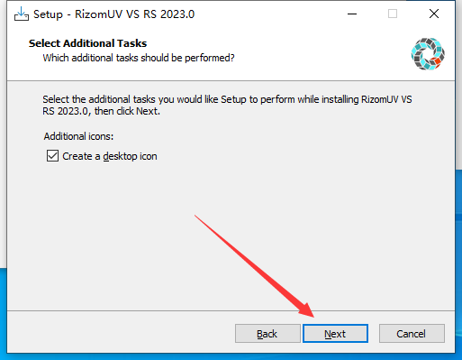 RizomUV 2023.0.54【三维模型展UV软件免费下+破解补丁+安装教程】免费最新破解版安装图文教程