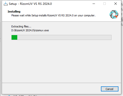 RizomUV 2024【附安装教程】完整破解版安装图文教程