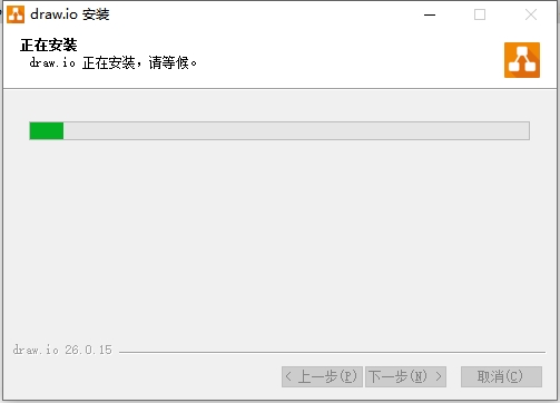 draw.io v26.0.15最新免费版安装图文教程