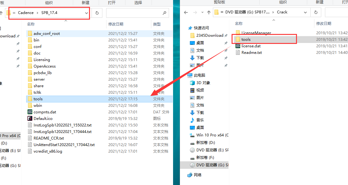 Cadence SPB 17.4【附安装破解教程】完整激活版安装图文教程