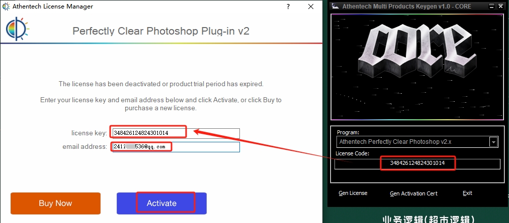 PS/Lr图像修饰调色滤镜Athentech Perfectly Clear Complete v2.2.8安装图文教程